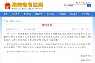 半岛中文网官网入口在线截图3